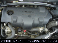 VOLVO XC90 XC70 V70 S60 S80 ДВИГАТЕЛЬ 2.4 D5 163 Л.С.