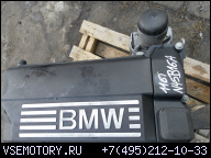 ДВИГАТЕЛЬ BMW E87 116I N45B16A