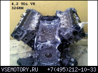 ДВИГАТЕЛЬ AUDI A8 Q7 4, 2TDI V8 326KM 2008Г. BVN