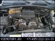 ДВИГАТЕЛЬ 2002 02 JEEP LIBERTY RAM 1500 TRUCK 3.7L V6 МОТОР VIN K * ПРОТЕСТИРОВАН
