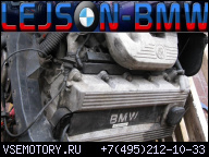 LEJSON-BMW E36 E30 318 IS M44 1.8 ДВИГАТЕЛЬ RADOM