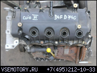 ДВИГАТЕЛЬ D4F D740 1.2 16V RENAULT CLIO III MODUS