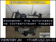 ДВИГАТЕЛЬ SEAT CORDOBA II 1.4 16V BBY