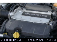 OPEL VECTRA C Z32SE 3, 2 V6 ДВИГАТЕЛЬ 212 Л.С. 2004 MOTEUR