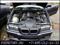BMW E36 E39 323I 2.5 ЛИТРА(ОВ) M52 ДВИГАТЕЛЬ NOCH EINGEBAUT !!!