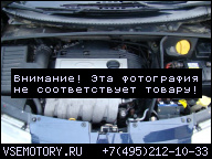 FORD GALAXY VW SHARAN 2, 8 VR6 ДВИГАТЕЛЬ