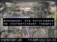 ДВИГАТЕЛЬ VW CADDY POLO 1.9D 2000R - В СБОРЕ
