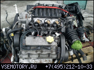 ДВИГАТЕЛЬ 2, 5 V6 TANIO ROVER 75 MG ZS ИСПРАВНЫЙ