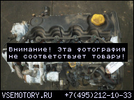 ДВИГАТЕЛЬ В СБОРЕ FIAT MULTIPLA II 1, 9JTD 186A8000
