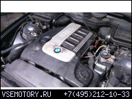 ДВИГАТЕЛЬ + ФОРСУНКИ BMW 525D E39 2002 ГОД M57D25