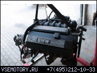 BMW E30 E36 E39 ДВИГАТЕЛЬ В СБОРЕ M52B28 2.8 BENZ