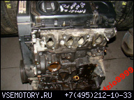 VW PASSAT B5 FL 2.0 8V 115 Л.С. ДВИГАТЕЛЬ AZM ГАРАНТИЯ
