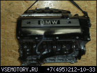 ДВИГАТЕЛЬ БЕНЗИН 206S3 BMW 5 (E39) 520 I