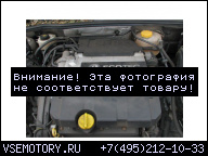 ДВИГАТЕЛЬ OPEL VECTRA C 3.2 V6 211KM 02-08R Z32SE