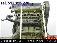 ДВИГАТЕЛЬ ROVER 45 25 MG ZS ZR 1.6 16V 16K4F 00-06