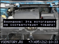 ДВИГАТЕЛЬ RENAULT MODUS CLIO 1.2 16V В СБОРЕ