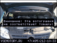 ДВИГАТЕЛЬ VW CADDY SKODA 1.9TDI 75/105 Л.С. 8V BSU 70TKM