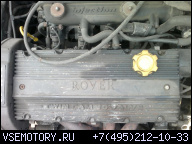 ROVER MG 25 45 200 216 400 416 ДВИГАТЕЛЬ 1.6 1998Г.