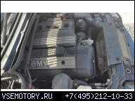 BMW E46 E39 M52 TU 323I 523I 170 Л.С. 2.5 ДВИГАТЕЛЬ GW