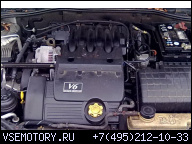 ДВИГАТЕЛЬ ROVER 75 2.5 V6 / 45 MG ZT FREELANDER 2, 5
