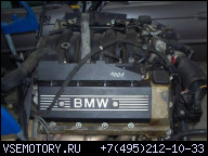 BMW E38 ДВИГАТЕЛЬ, 735I, 173 КВТ, E39 535I,