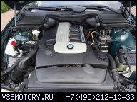 BMW E39 E46 E38 X5 ДВИГАТЕЛЬ 3.0D M57 184 Л.С. ОТЛИЧНОЕ СОСТОЯНИЕ