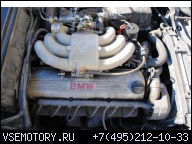 SWAP (КОМПЛЕКТ ДЛЯ ЗАМЕНЫ) BMW E30 E34 ДВИГАТЕЛЬ КОРОБКА ПЕРЕДАЧ M20B25 325I 525I