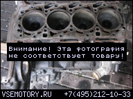 FORD TRANSIT 2, 4DI ДВИГАТЕЛЬ ШОРТБЛОК (БЛОК) 00R-06R