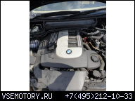 BMW E46 330D ДВИГАТЕЛЬ НАСОС WTRYSKOWA CR M57 3.0 184