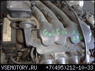 ДВИГАТЕЛЬ VW GOLF IV 1.6 APF