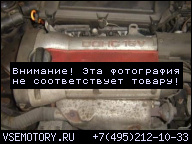 ДВИГАТЕЛЬ VW POLO 1.4 16V AFH 100 Л.С.