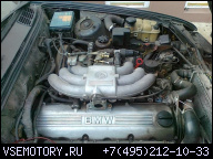 ДВИГАТЕЛЬ BMW E30 E34 M30 M30B25 2, 5 12V B25 SWAP (КОМПЛЕКТ ДЛЯ ЗАМЕНЫ) В СБОРЕ