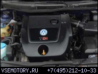 VW GOLF IV 4 BORA НОВЫЙ BEETLE ДВИГАТЕЛЬ 1, 9 TDI ATD