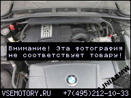 BMW E90 E91 318I ДВИГАТЕЛЬ 2, 0 N43 N43B20 N43B20A