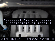 ДВИГАТЕЛЬ В СБОРЕ KIA SPORTAGE 2.7 V6 04- 80 ТЫС.KM