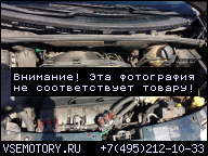 FORD GALAXY VW 2.8 2, 8 CD-V6 VR6 ДВИГАТЕЛЬ В СБОРЕ