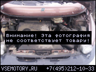 FIAT MULTIPLA 99-04 1.9 JTD 105 Л.С. ДВИГАТЕЛЬ ГАРАНТИЯ
