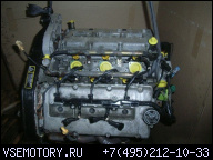 ДВИГАТЕЛЬ ALFA ROMEO 156 (932) 2.5 V6 24V 140 КВТ MKB: AR32401
