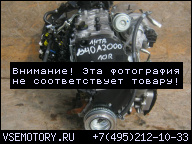ДВИГАТЕЛЬ FIAT 500 1.4 TB