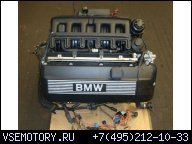 BMW E38 E39 E46 ДВИГАТЕЛЬ 286S2 M52 328I 528I 728I 98000KM