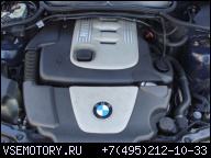 ДВИГАТЕЛЬ BMW E46 318D 2.0D 2.0 116 Л.С. M47N
