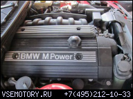 BMW M3 3.2 S52 ДВИГАТЕЛЬ МОТОР E36 96-99 E30 CONVERSION