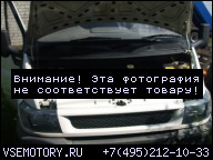 FORD TRANSIT 2.4TDDI ДВИГАТЕЛЬ 00-06 В СБОРЕ ГАРАНТИ.