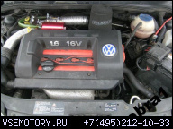 ДВИГАТЕЛЬ AVY GTI 1.6 16V 125 Л.С. VW POLO 6N2