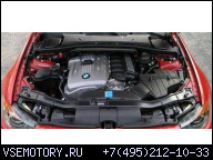 ENGINE- 6CYL 3.0L: 03, 04, 05, 06 BMW Z4 И 330I