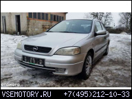 OPEL ASTRA G 1.6 16V CALE AUTO НА ЗАПЧАСТИ ВСЕ