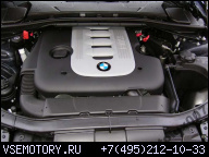 BMW E60 E61 525D 2.5D ДИЗЕЛЬ ДВИГАТЕЛЬ M52N2 197KM