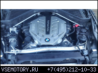 BMW E70 E71 X5 X6 5.0IX N63B44A ДВИГАТЕЛЬ 4.4