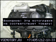 ДВИГАТЕЛЬ ДИЗЕЛЬ VW GOLF 4 1.9 TDI 130 Л. С.