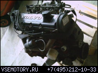 B230F-MOTOR - VOLVO 240 / 740 940 (85 КВТ)